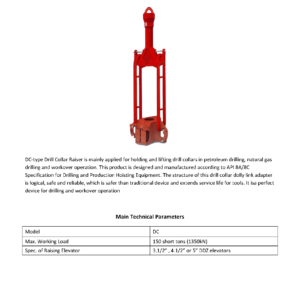 DC – TYPE DRILL COLLAR DOLLY LINK ADAPTER